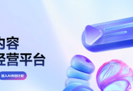 写博客选哪个平台比较好？好用的博客平台推荐