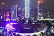 早读｜2025年“羊城八景”揭晓；广东基孔肯雅热已得到初步遏制