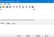 3D Youtube Downloader-Batch(视频下载工具) v2.15.12 多语便携版