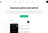 Grain AI：智能个性化会议纪要工具，AI自动整理会议内容，助力销售办公全面提效
