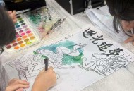 “明年还要来！”南国书香节的这场手抄报赛事何以圈粉亲子、师生？