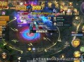 《魔域口袋版》世界杯竞猜,海量魔石外观免费拿