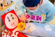 谢思埸官宣升级当爸，全红婵送祝福！