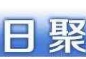 早读｜十五运会和残特奥会火炬、礼仪服装亮点解析；广州学生再次刷新跳绳世界纪录