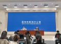 今年下半年经济走势如何？国家统计局研判