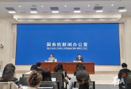 今年下半年经济走势如何？国家统计局研判