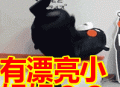 吉田修平：我太期待《原神》这款游戏了！