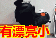 吉田修平：我太期待《原神》这款游戏了！