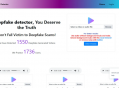 Deepfake Detector：人工智能检测工具，精准甄别AI伪造音视频守护内容真实性