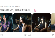 44岁女演员于娜回应容貌变化过大：会全力以赴减肥