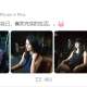 44岁女演员于娜回应容貌变化过大：会全力以赴减肥