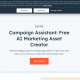 HubSpot Campaign Assistant：免费AI营销辅助工具，快速写文案提效优化营销工作
