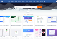 汇云资源网