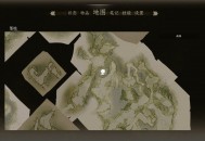 星之旅测评：优缺点极为分明的俯视角箱庭探索arpg