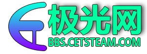 极光网