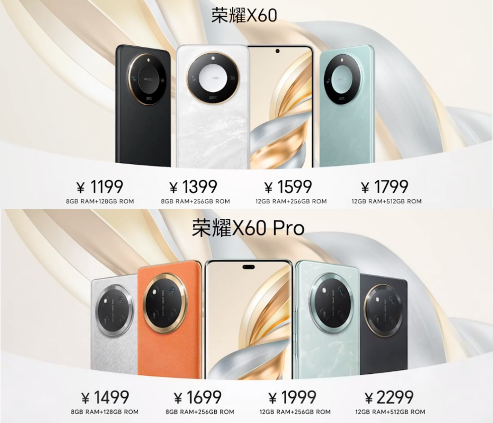 行业最大8300mAh仅193g的新机，让LCD党应声倒地-第14张图片
