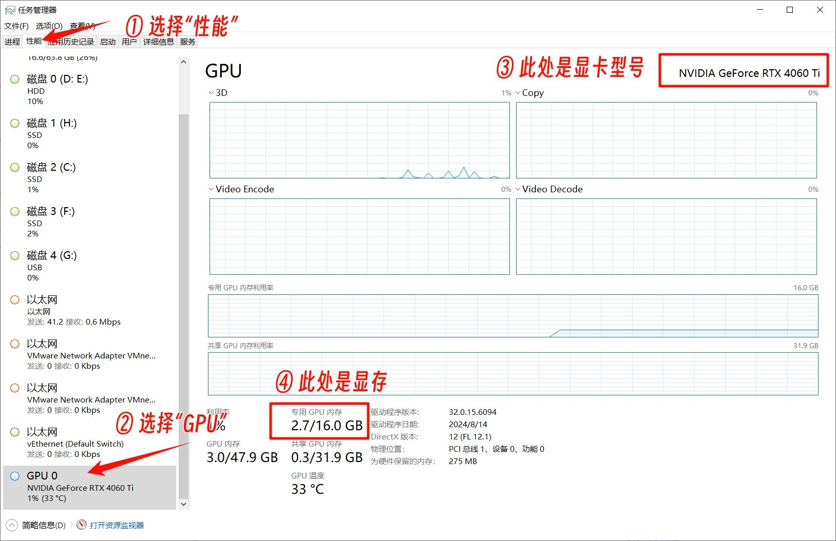 MOSS-TTSD_音色克隆_双人对话生成AI工具-第3张图片