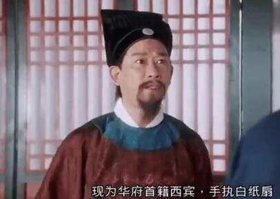 75岁港星公开征婚，身患多种疾病，曾在《唐伯虎点秋香》里饰演师爷-第3张图片