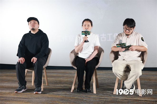 《凡人修仙传》北京看片会 主创称尊重原著最重要-第1张图片 《凡人修仙传》北京看片会 主创称尊重原著最重要-第1张图片