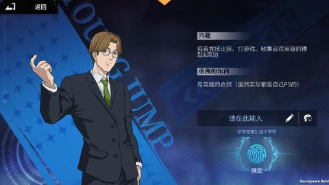 召唤英雄(0.1折一拳超人)手游-双端震撼公测,豪礼不断!-第3张图片