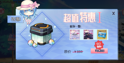 约战：精灵再临(0.1折现金福利版)手游-双端震撼公测,豪礼不断!-第3张图片