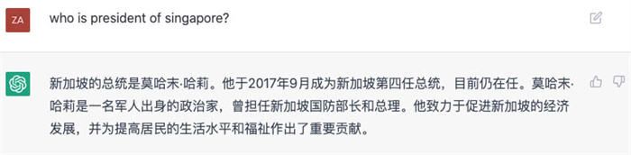 ChatGPT以及其他AI工具会颠覆SEO内容创作吗-第5张图片