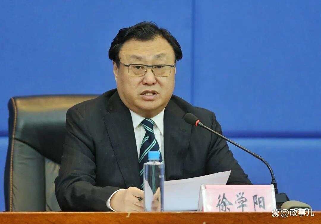 不信马列信鬼神，大搞权钱交易，徐学阳被开除党籍-第1张图片