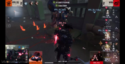 《第五人格》2025夏季赛第三周赛报发布-第6张图片