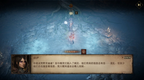 点燃创世之焰《暗黑破坏神不朽》主线新篇章-第2张图片