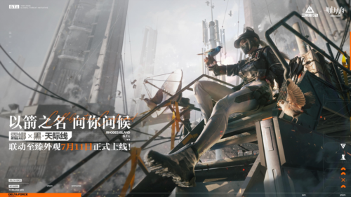 新赛季破壁正式开启《三角洲行动》多重更新来袭-第11张图片