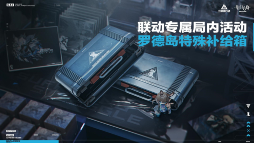 新赛季破壁正式开启《三角洲行动》多重更新来袭-第14张图片