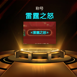 KK官方对战平台Dota战力测试重磅开启,答题测试赢好礼-第2张图片