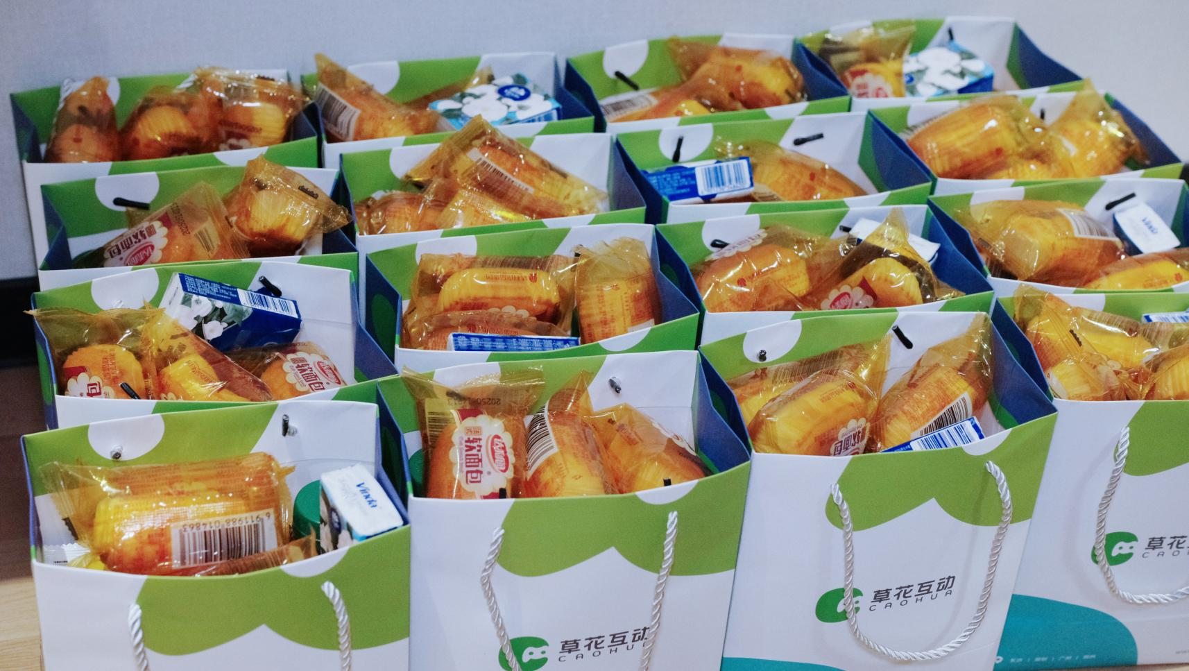 游戏企业如何构建其玩家狂欢IP,从帝国手游五周年到“草花粉丝节”-第4张图片
