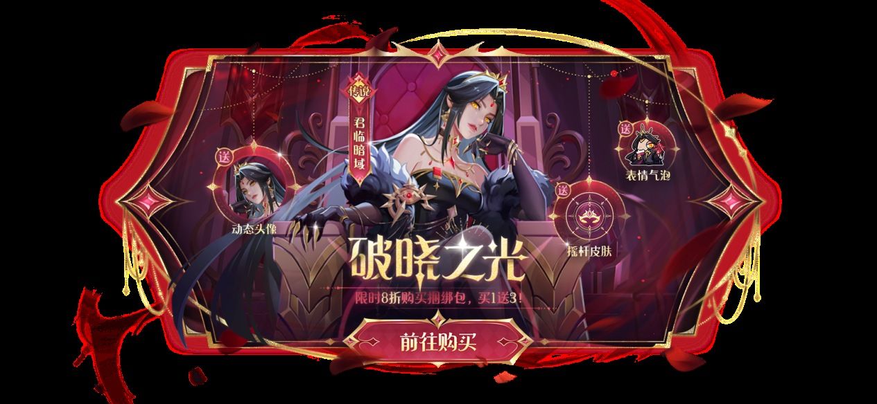 老师出题查内鬼,《太空杀》9月5日校园主题新模式震撼上线-第1张图片