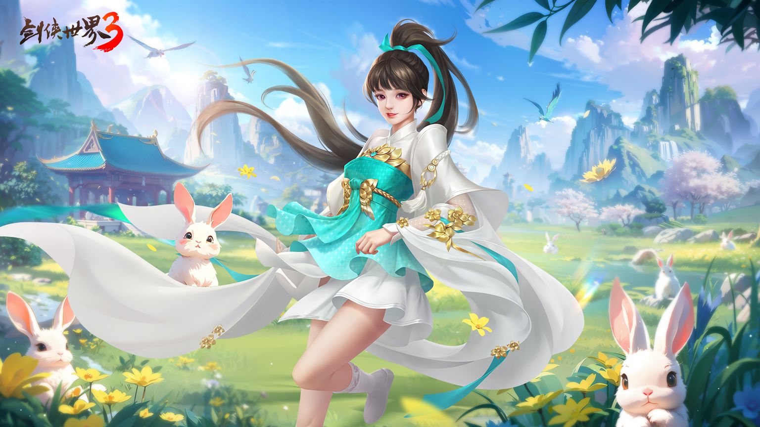 夺关问鼎,《剑侠世界3》全新资料片定档9月17日-第3张图片