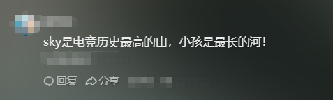 “魔兽人皇”和“格斗拳皇”联动,加盟KK疯狂电脑挑战赛-第1张图片