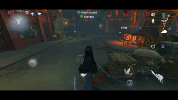 百步穿杨《第五人格》“求生者弓箭手”基础攻略新鲜出炉-第3张图片