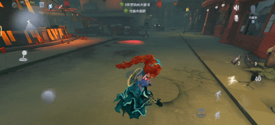 百步穿杨《第五人格》“求生者弓箭手”基础攻略新鲜出炉-第2张图片