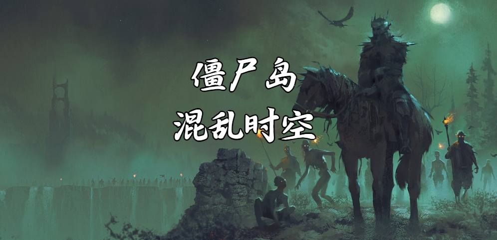KK怀旧专区又放大招,经典生存地图唤醒热血记忆-第4张图片