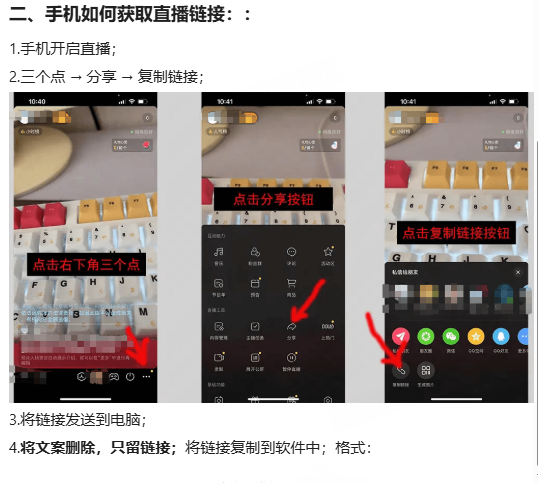 KK官方对战平台《主播就是赚》全员激励计划启动-第6张图片