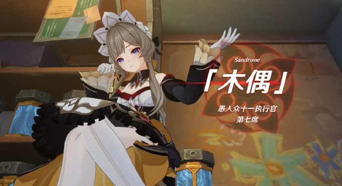 免下载抽菈乌玛原神云游戏在线玩教程来袭-第3张图片