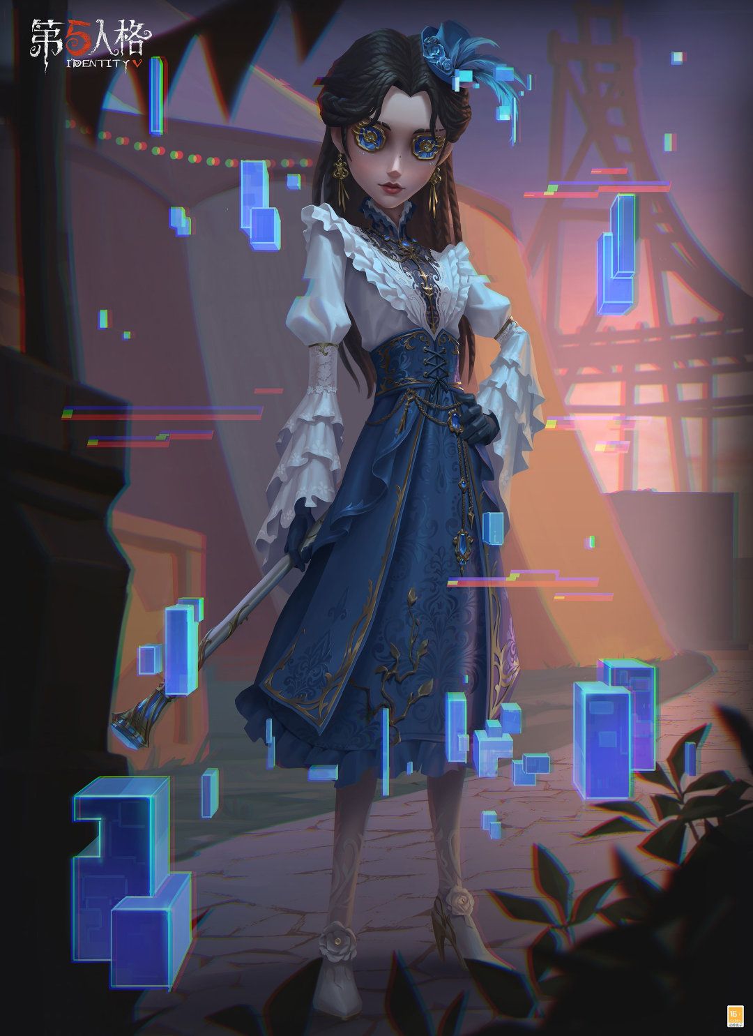 《第五人格》电竞系列IDV-ES奇珍时装全新上线-第4张图片