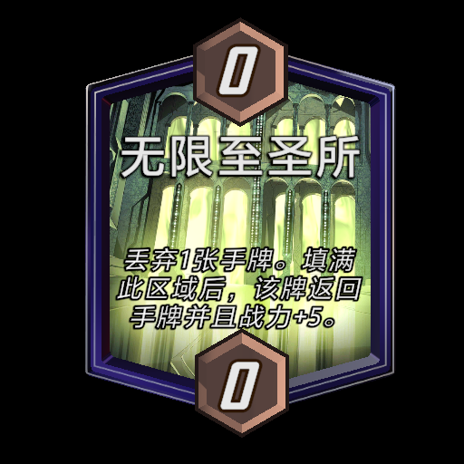 《漫威：终极逆转》S14赛季“假如？”来袭,SNAP卡包系统上线-第17张图片