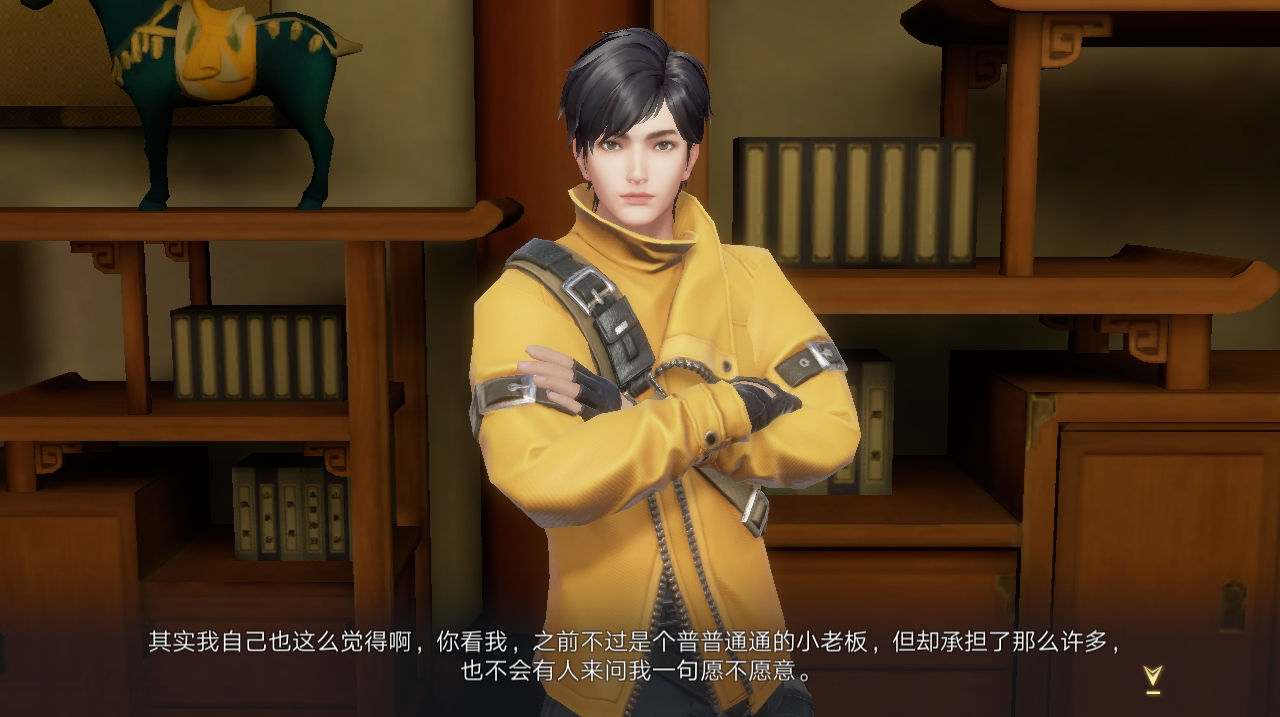 游族网络《新盗墓笔记》四周年更新,AI伙伴携海量福利加入冒险之旅-第2张图片