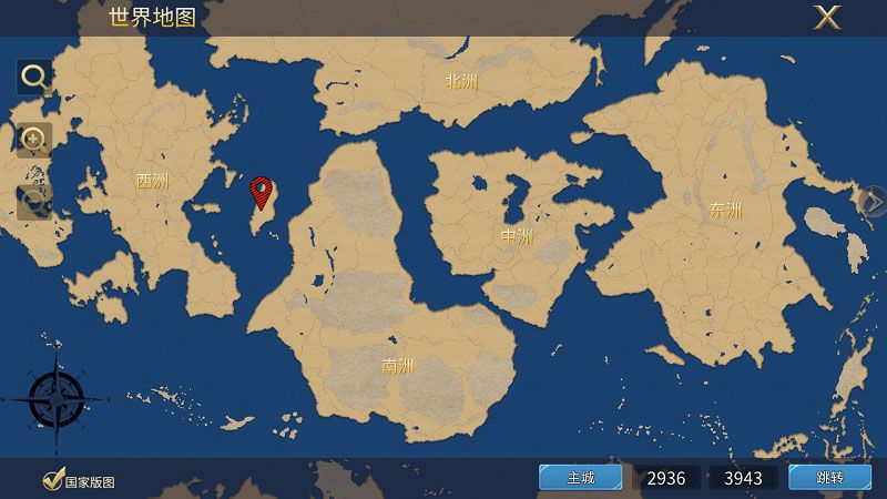 策略手游《英雄之城3》付费删档测试即将开启-第5张图片