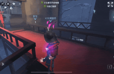 瞬息万变《第五人格》“求生者-火灾调查员”基础攻略新鲜出炉-第9张图片