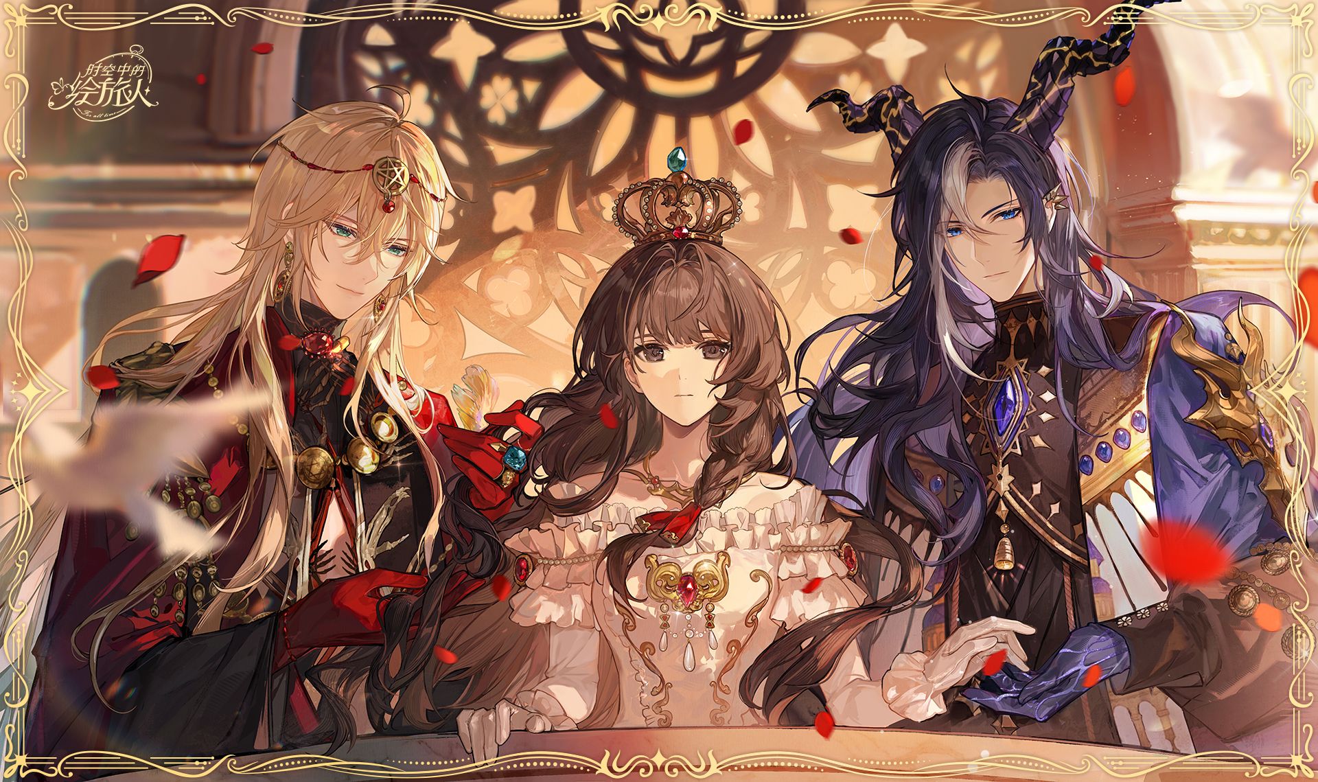 《时空中的绘旅人》全新主线活动“理想乡的黄昏”和同名画廊现已开启-第8张图片 《时空中的绘旅人》全新主线活动“理想乡的黄昏”和同名画廊现已开启-第8张图片