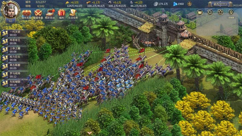 《英雄之城3》11月18日全平台公测,零特权策略时代来临-第2张图片