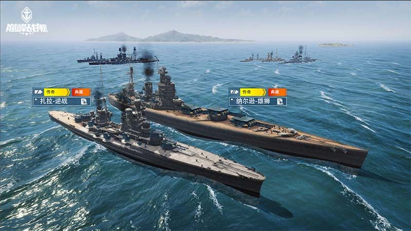 11月22日巅峰战舰秋季赛开战,全新2.0版本首秀见证八强荣誉角逐-第2张图片