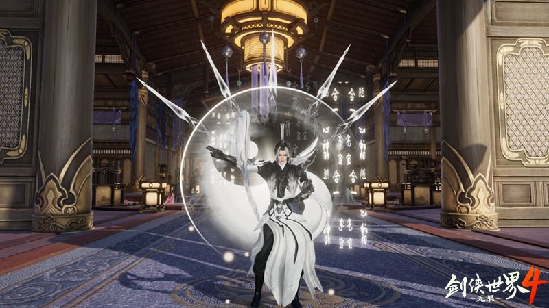剑气纵横,西山居新游《剑侠世界4:无限》武当门派曝光-第3张图片